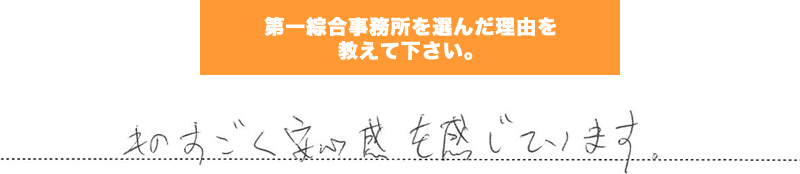 手紙画像